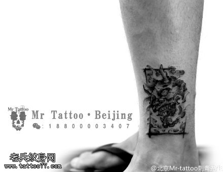 脚腕般若刺青纹身图案