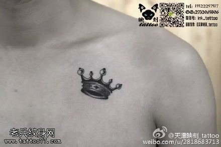 简单的皇冠纹身图案