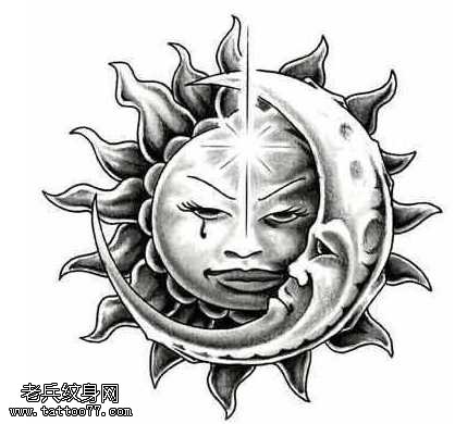 太阳月亮图腾纹身图案