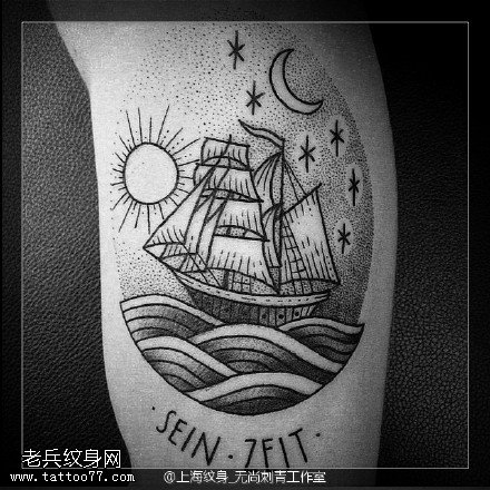 日夜前行的帆船纹身图案