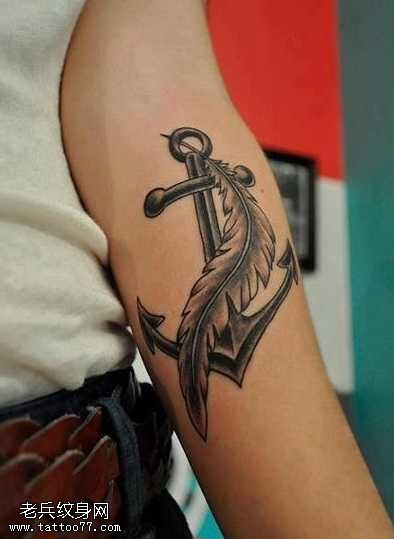 胳膊船锚纹身图案