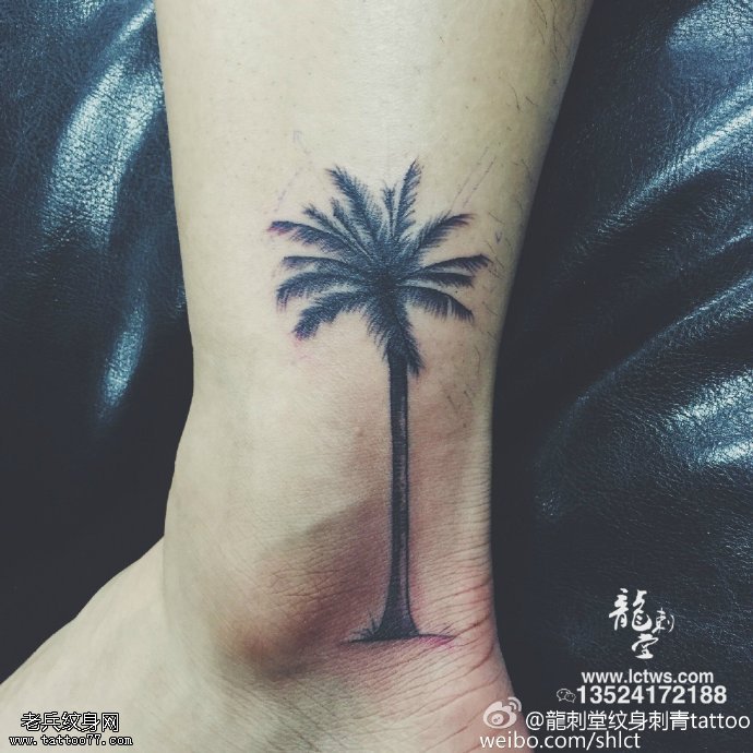 脚后跟的椰子树纹身图案