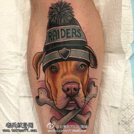 带帽子的小狗狗纹身图案