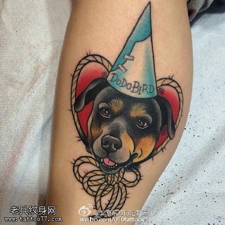 可爱的小狗纹身图案
