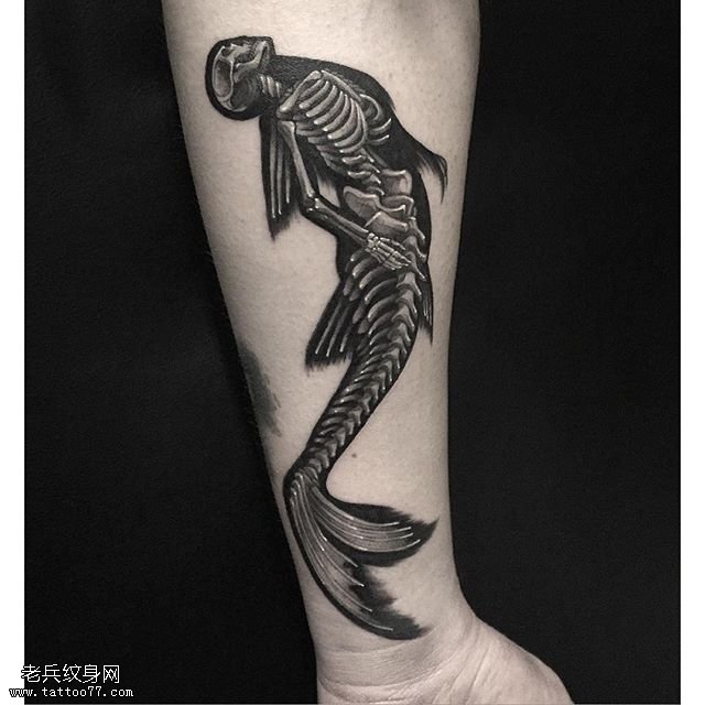 美人鱼骨架纹身图案