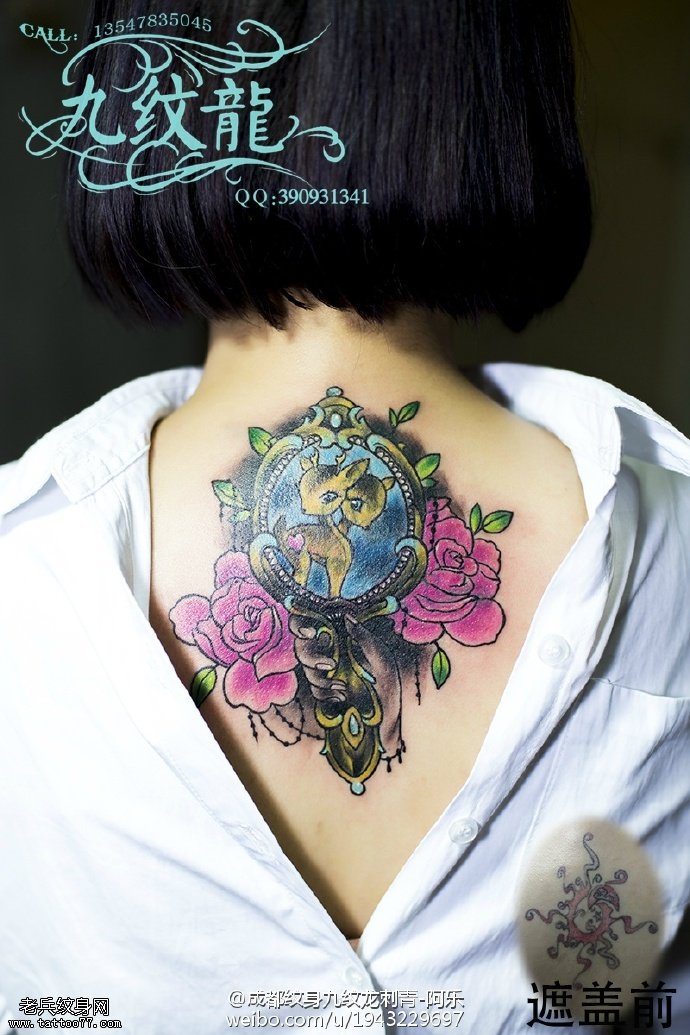 背部的遮盖小鹿纹身图案