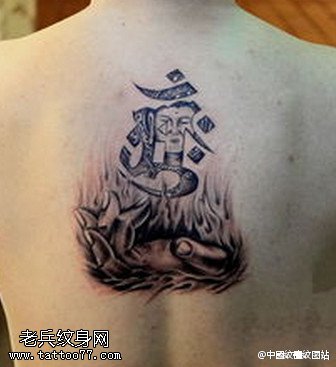 背部佛手纹身图案