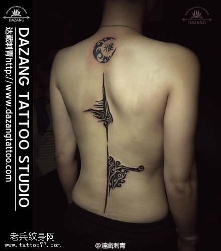 脊梁经典的图腾纹身图案