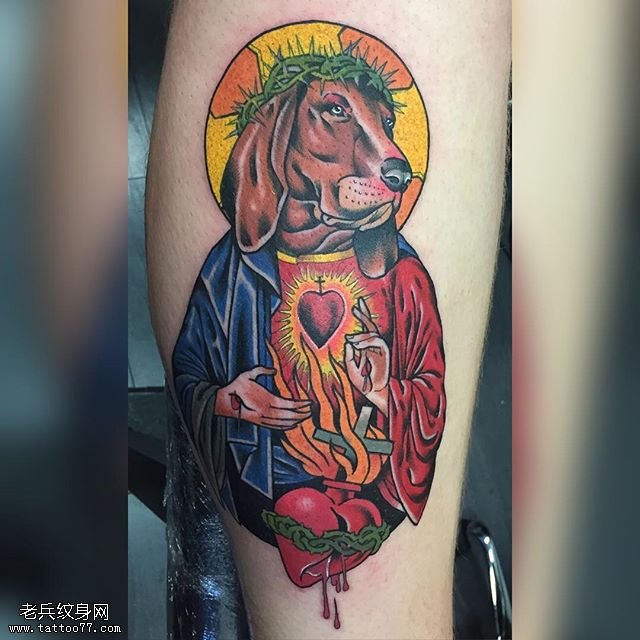 小腿荆棘的狗纹身图案