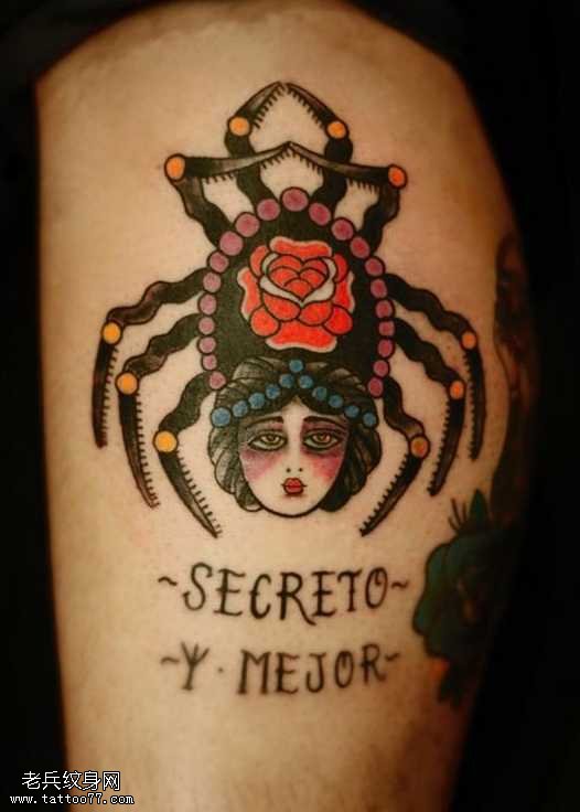 腿部美女蜘蛛纹身图案