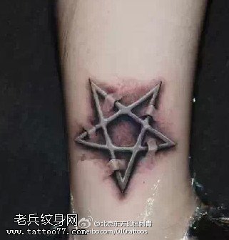 立体逼真的五角星纹身图案