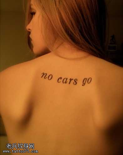 背部简单的英文纹身图案