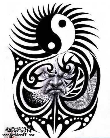手稿满背的图腾八卦纹身图案