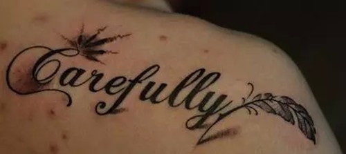 超有味的英文纹身