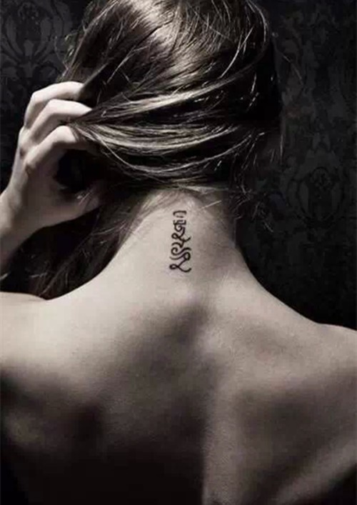 一组个性的经典梵文纹身