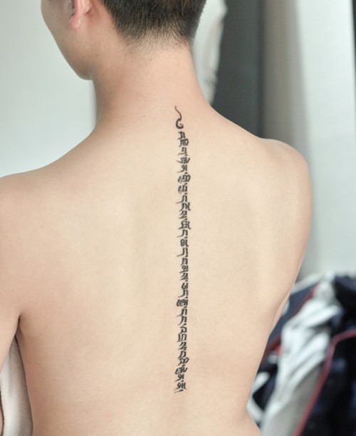 一组个性的经典梵文纹身