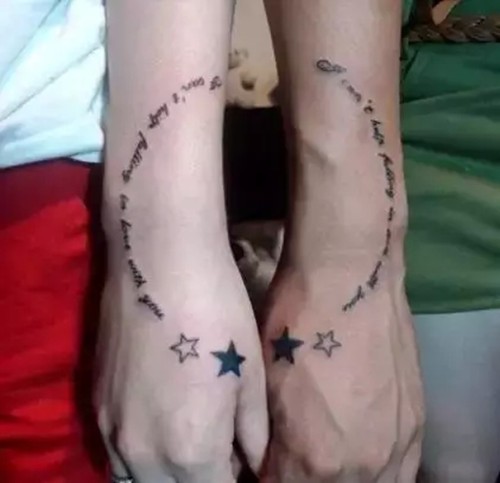 有了你  我的世界才完整  情侣纹身