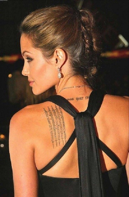 安吉丽娜·朱莉纹身