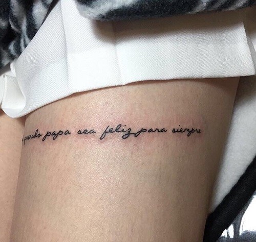 最爱的话用最深刻的方式铭记