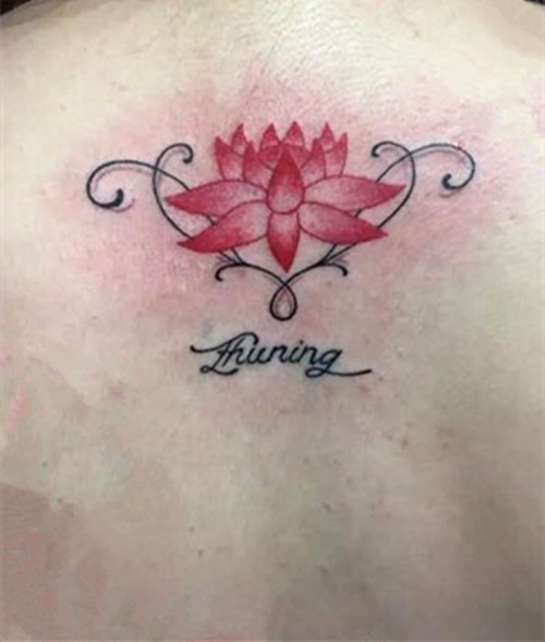 唯美高雅的莲花纹身