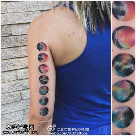肩膀的星系纹身图案