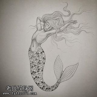 手稿美人鱼纹身图案