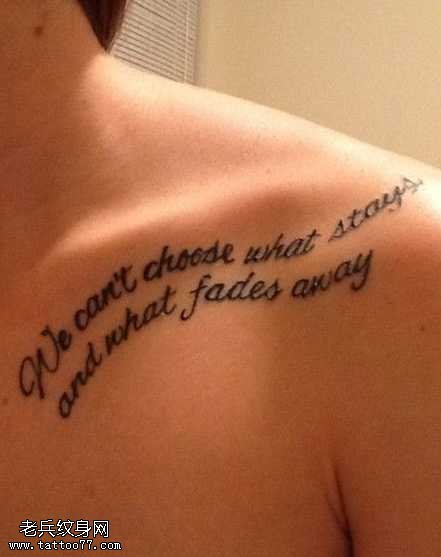 锁骨处好看的英文纹身图案