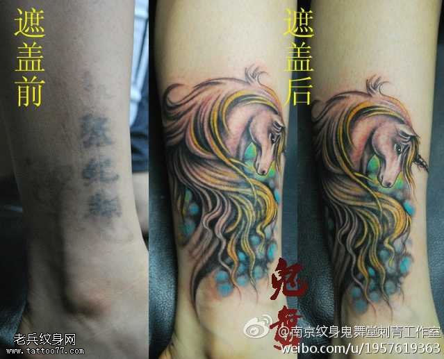 腿部伤疤遮盖彩色宝马纹身图案