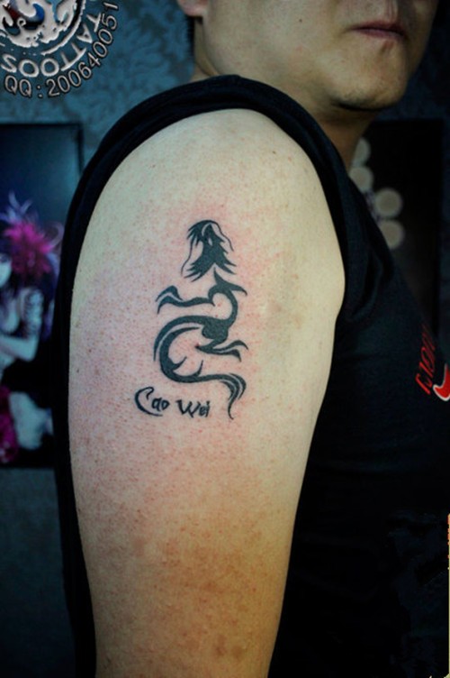 手臂  小腿图腾龙纹身