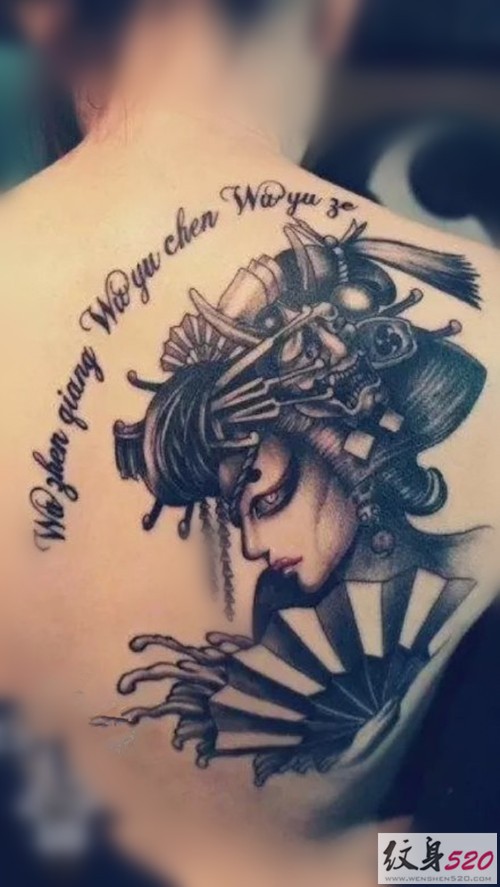 日本传统艺妓美女纹身