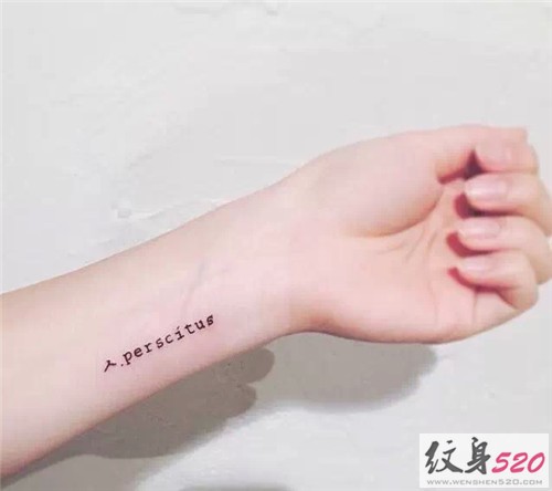 英文字母控的福利纹身