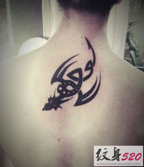 肩背部小图腾纹身