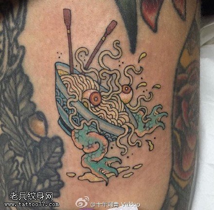 背部怪兽面纹身图案