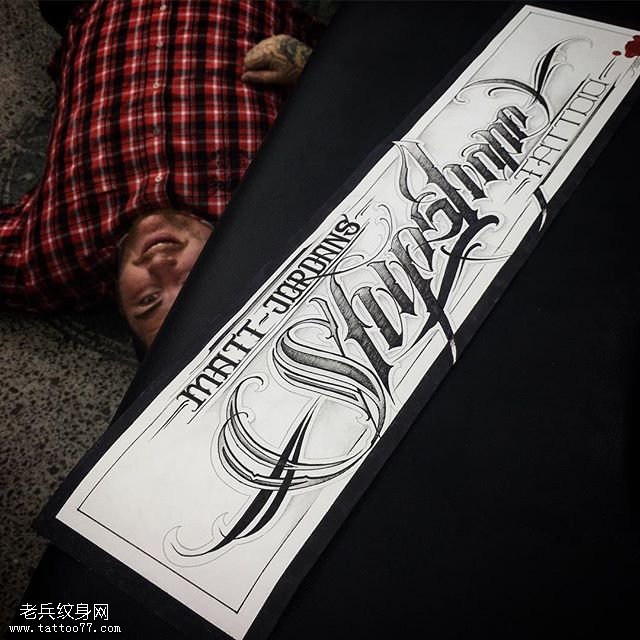 手稿英文字符纹身图案