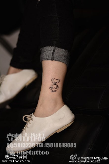 小腿上的小熊纹身图案