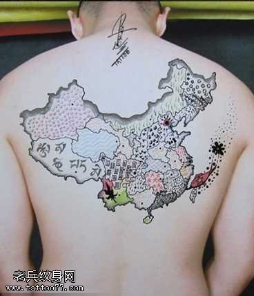 地球仪设计素材纹身图案