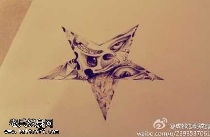 手稿你眼花缭乱纹身图案