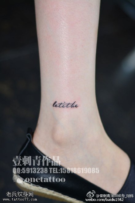 脚腕上的字符纹身图案