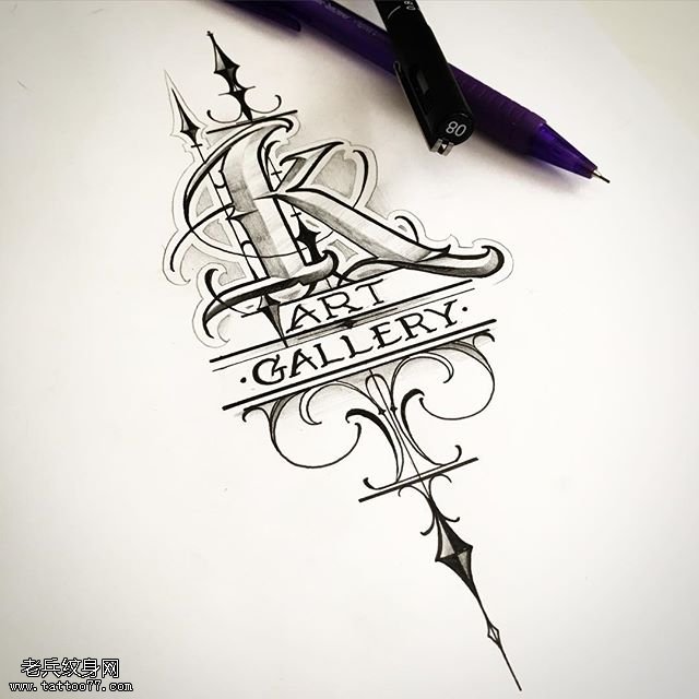 手稿的字符纹身图案