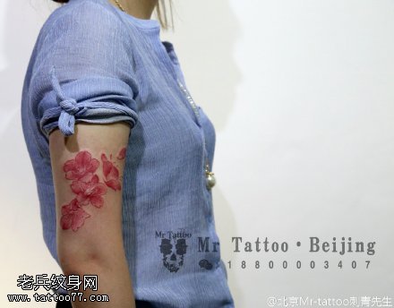 胳膊的樱花纹身图案