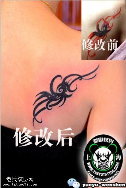 修改后的凤凰图腾纹身图案