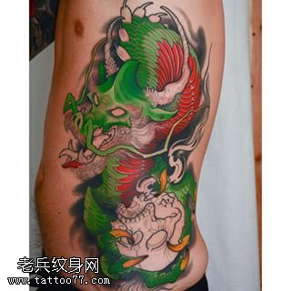 侧背青龙纹身图案