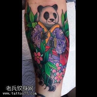 腿部的熊猫大人纹身图案