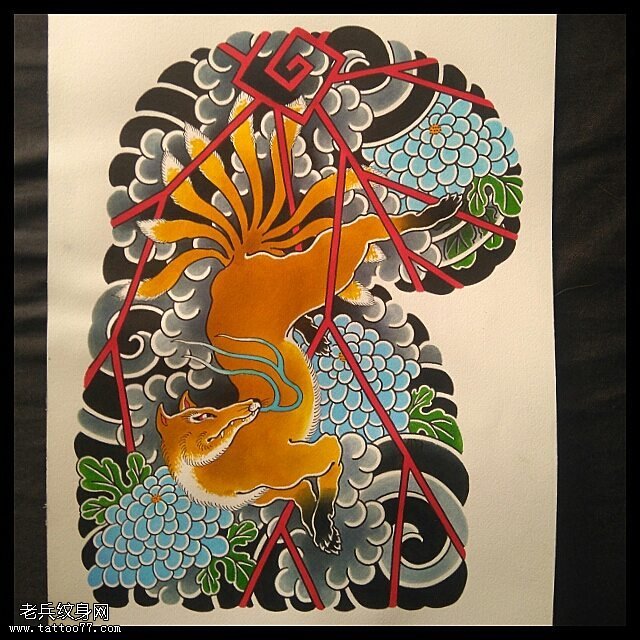 日本风手稿九尾狐纹身图案