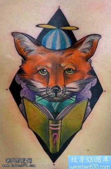 手稿狐狸纹身图案