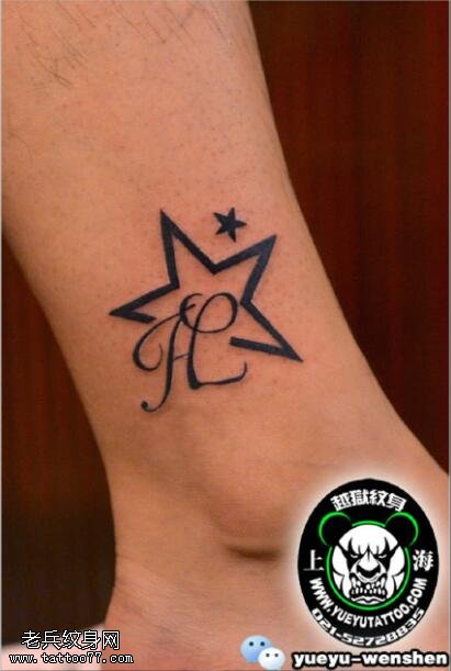 脚腕上的字符五角星纹身图案