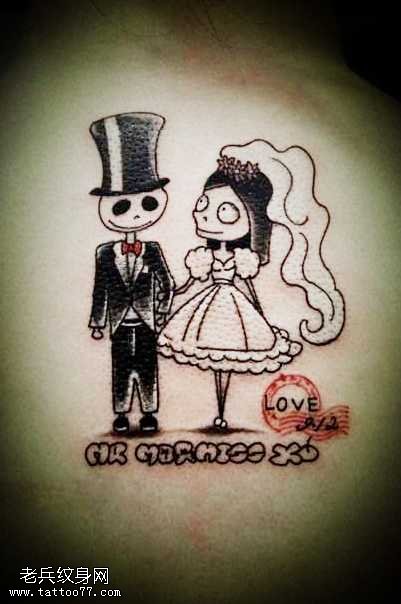 背部卡通人物情侣创意欧美纹身图案