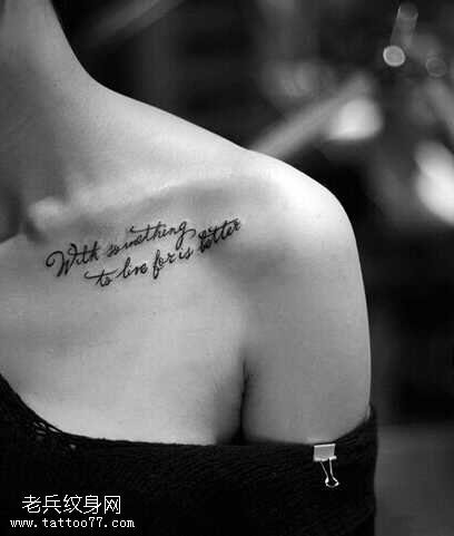 锁骨纹身另一种诱惑纹身图案