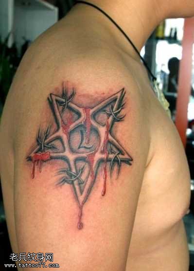 胳膊五角星纹身图案