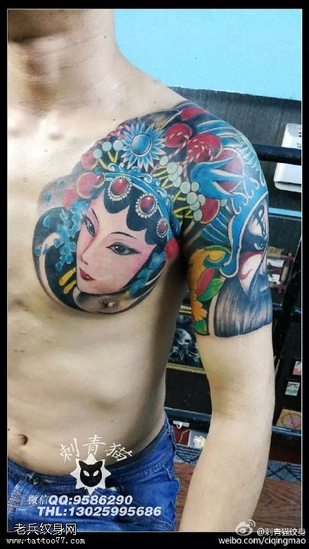 肩膀花旦纹身图案